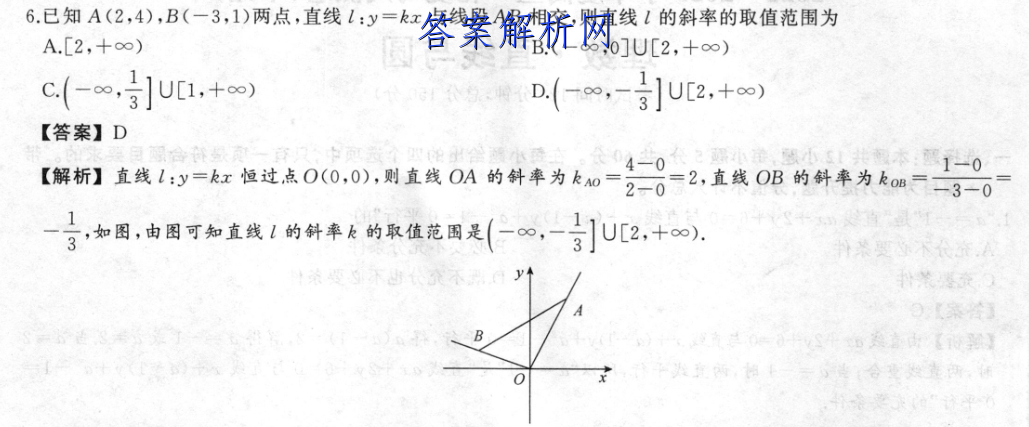image.png@!test