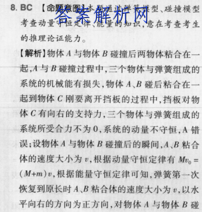 image.png@!test
