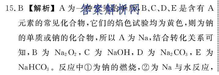 image.png@!test