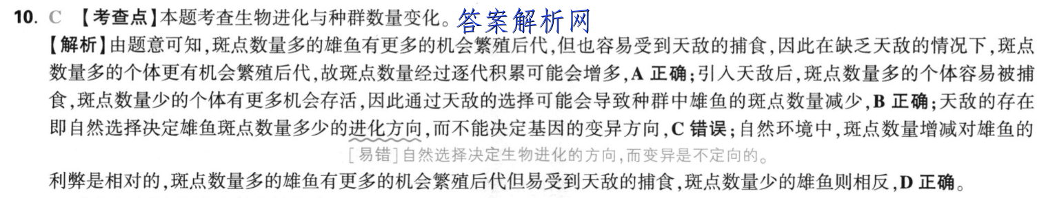 image.png@!test