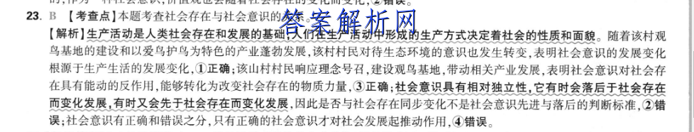 image.png@!test