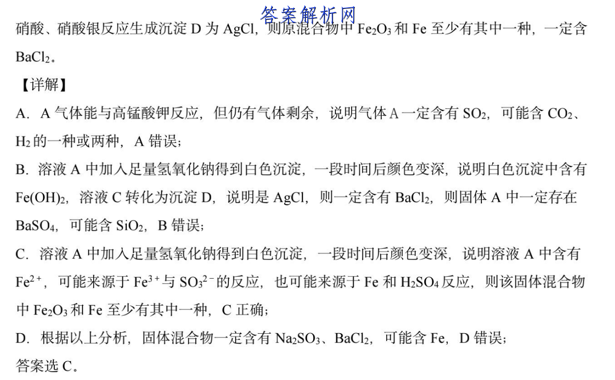image.png@!test