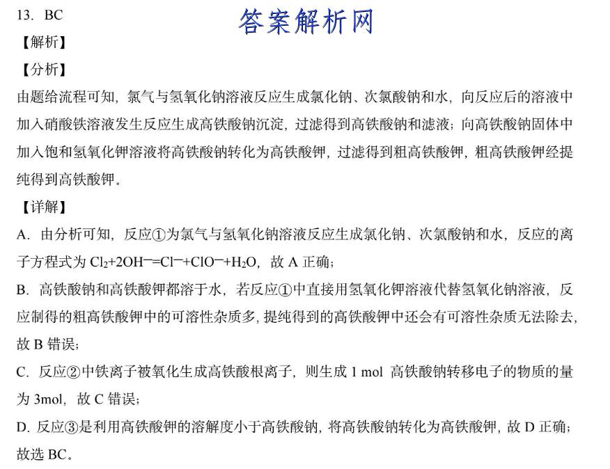 image.png@!test