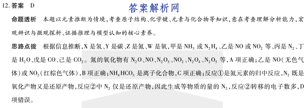 image.png@!test