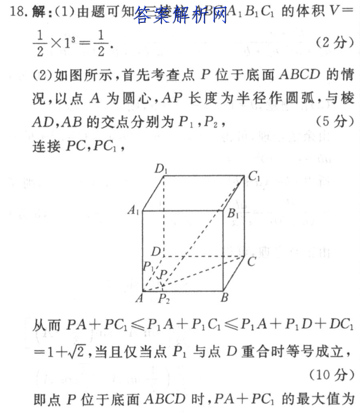 image.png@!test