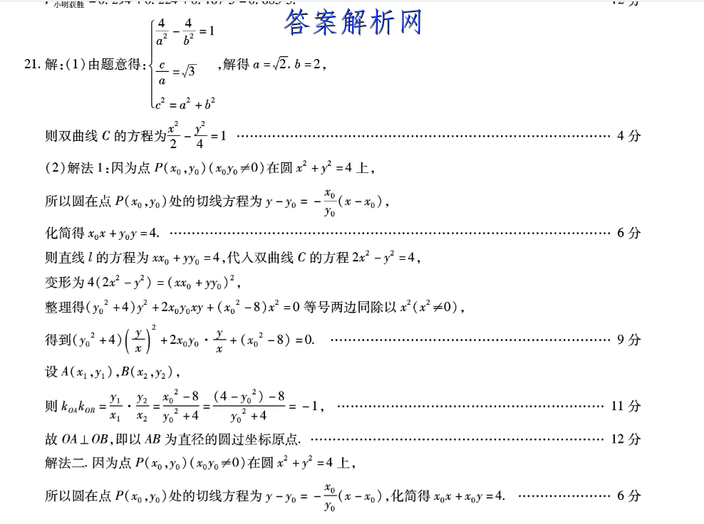 image.png@!test