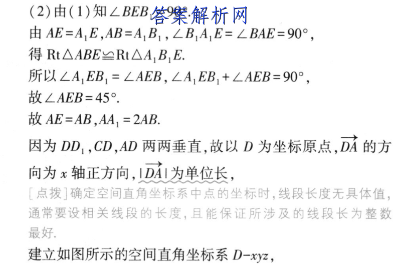 image.png@!test