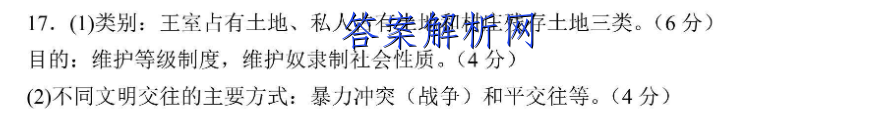 image.png@!test