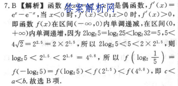 image.png@!test