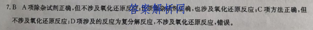 image.png@!test