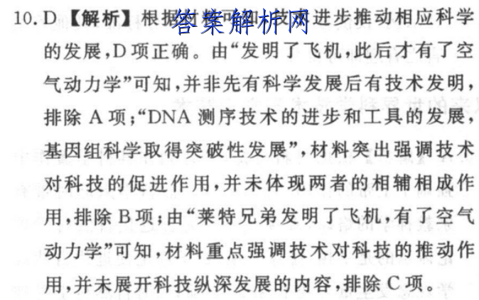 image.png@!test
