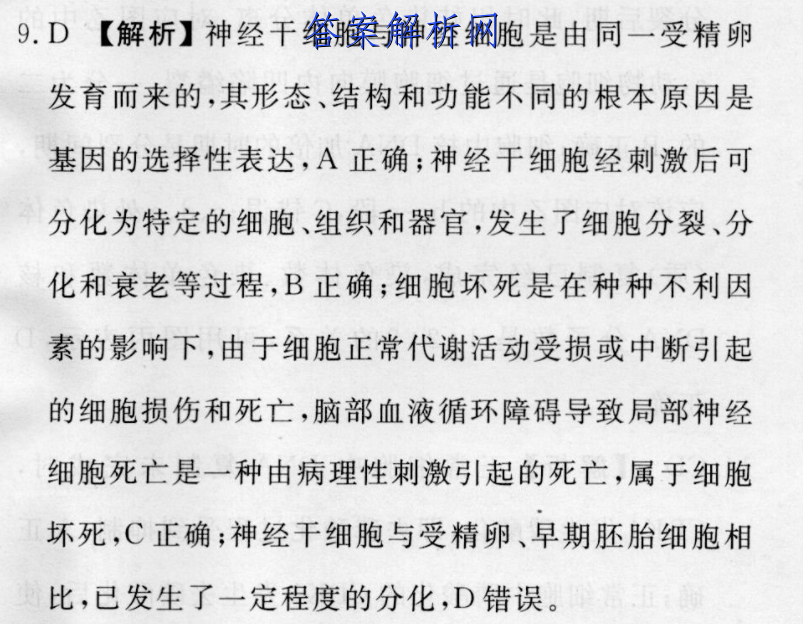 image.png@!test
