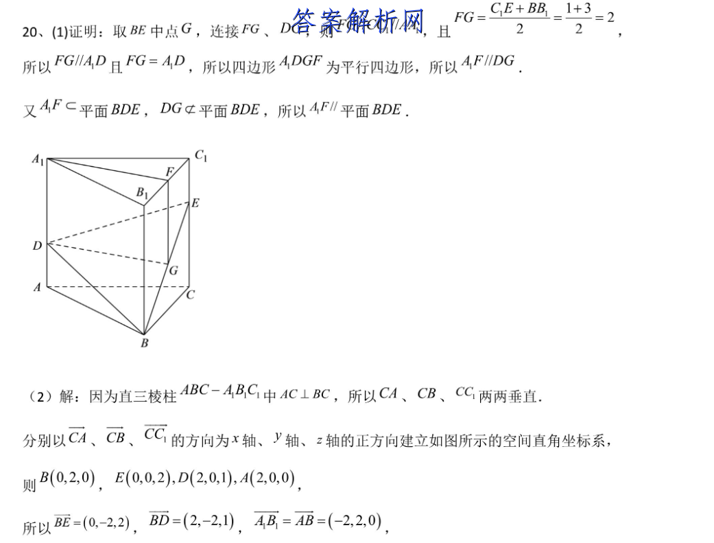 image.png@!test