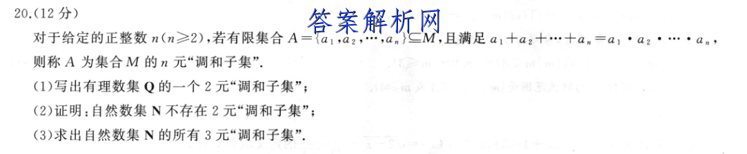 image.png@!test