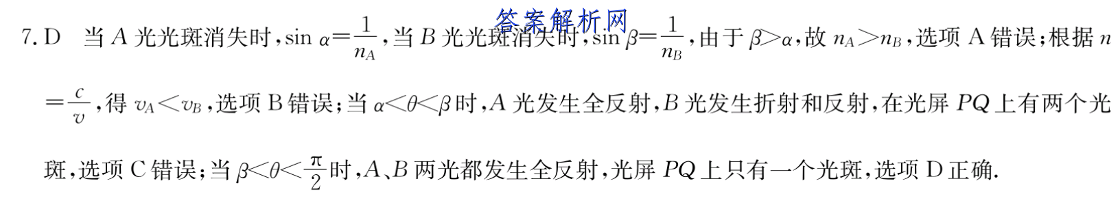 image.png@!test
