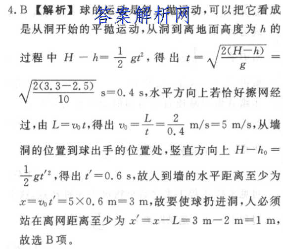 image.png@!test