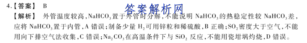 image.png@!test