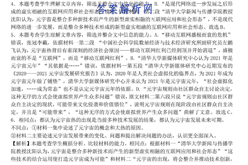 image.png@!test