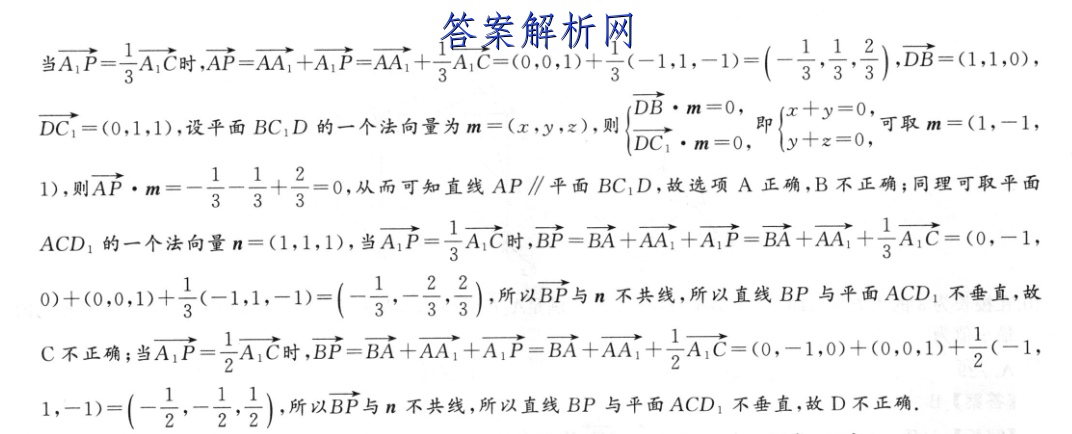 image.png@!test