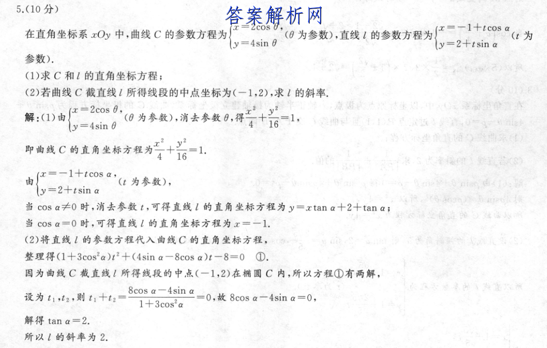 image.png@!test