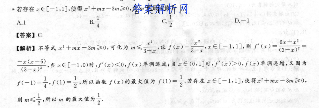 image.png@!test