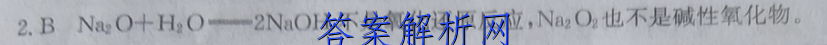 image.png@!test