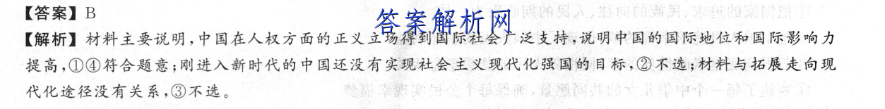 image.png@!test