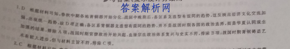 image.png@!test