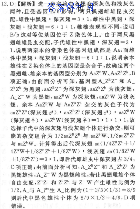 image.png@!test