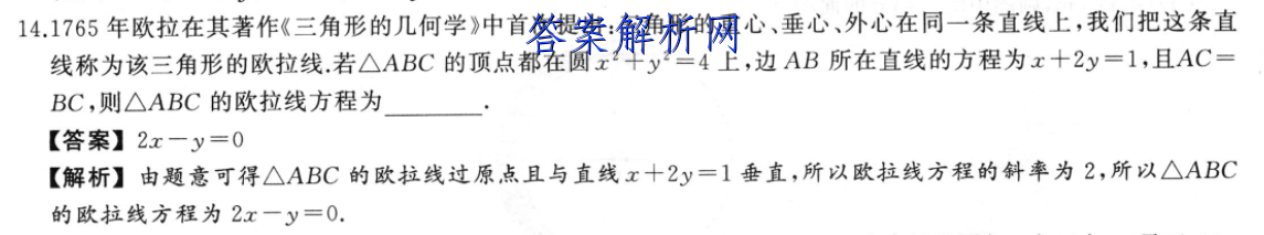 image.png@!test