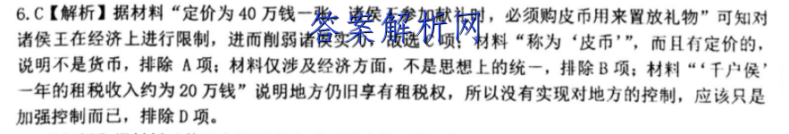 image.png@!test