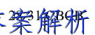 image.png@!test