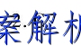 image.png@!test
