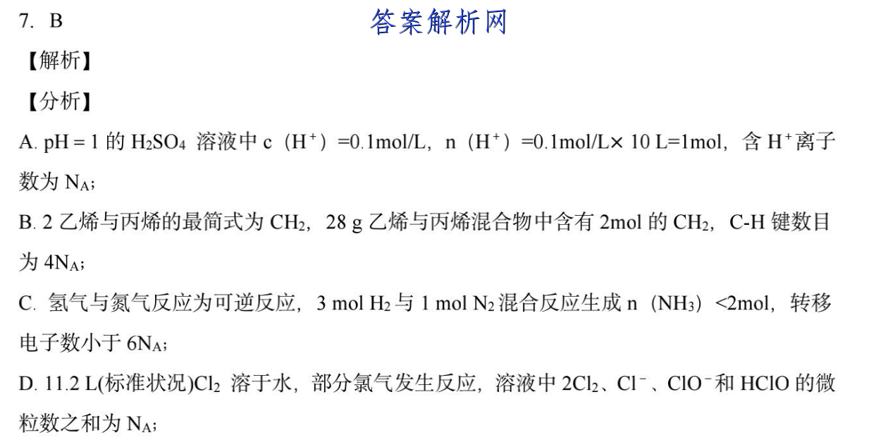 image.png@!test