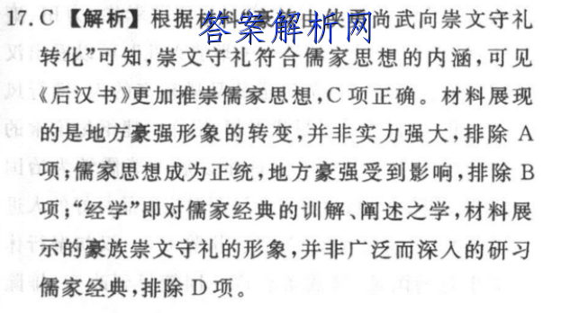 image.png@!test