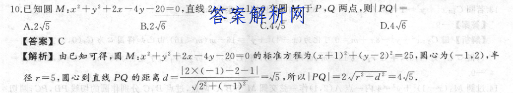image.png@!test