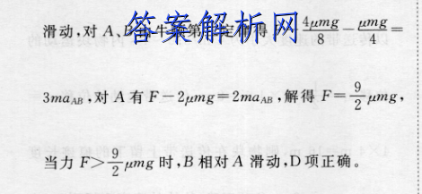 image.png@!test