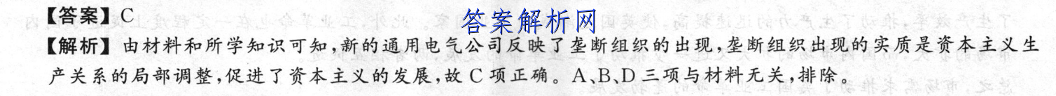 image.png@!test