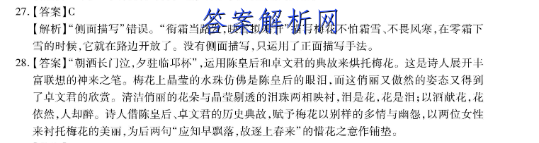 image.png@!test