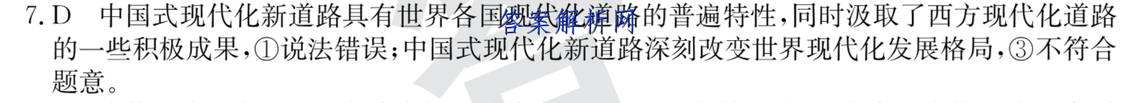 image.png@!test