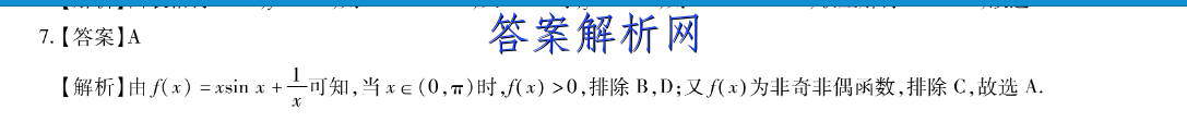 image.png@!test