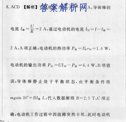 image.png@!test