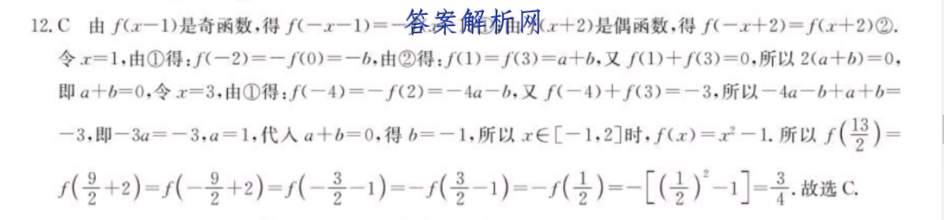 image.png@!test