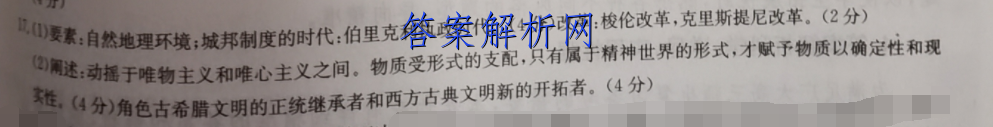 image.png@!test