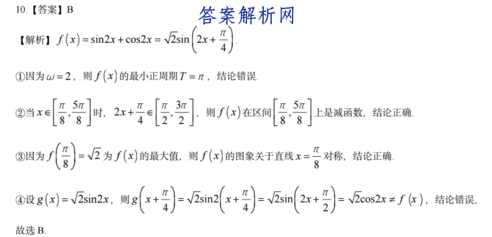 image.png@!test