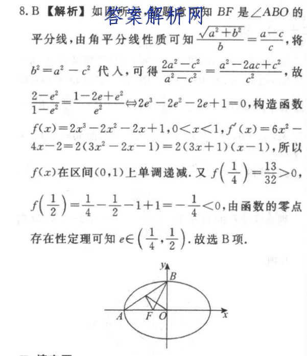 image.png@!test