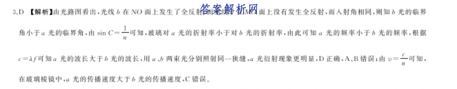 image.png@!test