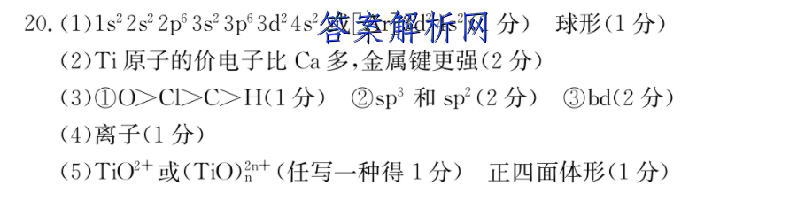 image.png@!test