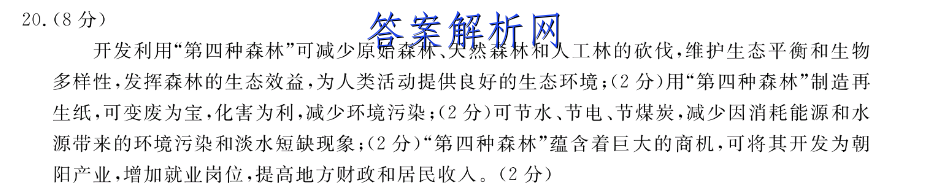 image.png@!test