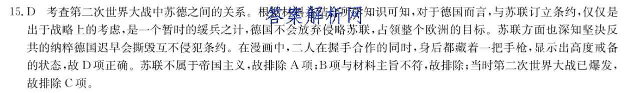 image.png@!test